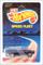1988 - Blister Pack